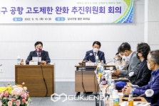 화곡도 마곡된다! 고도제한 완화 위해 대정부 건의 추진