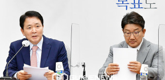 발언하는 성일종 국민의힘 정책위의장