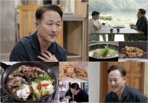 백반기행 표창원, 강원도 화천 산채비빔밥·삼계탕·콩탕 맛집탐방