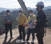 안성희 단양부군수, 국가안전대진단 현장점검