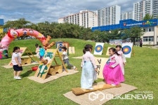 진천 만승초병설유치원 전래놀이 한마당 개최