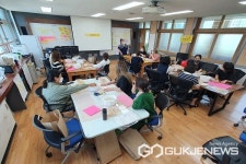 음성 생극초등학교 학부모회 주관 프로그램 운영