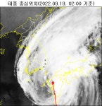 제14호 태풍 난마돌 제주도 오전이 고비→오후에 태풍반경 벗어나
