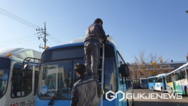 부산시, 동절기 대비 시내버스 1560대 안전점검