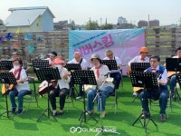 아산시노인종합복지관, 지역사회를 위한 문화·지식 나눔의 장 마련