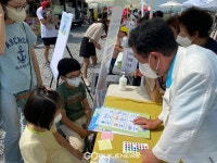 아산시노인종합복지관, 지역사회를 위한 문화·지식 나눔의 장 마련