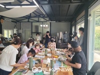 보령시, 보령농촌체험농장 소셜 팜투어 실시