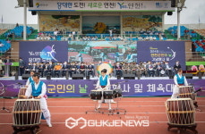 연천군, 제54회 연천군민의 날 기념행사 및 체육대회 성공리 폐막
