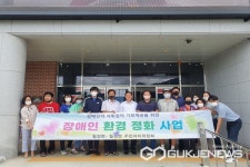 괴산 칠성면, 장애인 사회참여 활동 앞장
