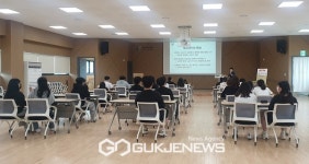 제천시청소년센터, 청소년 양성평등 교육 진행