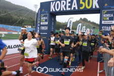 동두천 KOREA 50K 국제 트레일러닝 대회...외국인 10개국 28명 포함, 800여 명 선수 참여