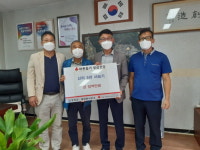 평창군 대화면, 신리5리 서승기 100만원 쾌척