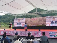 천안시 풍서천 정비사업 준공…재해예방 친수공간으로 변신