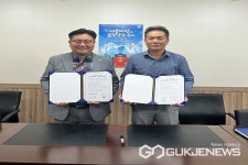 청주예총, ㈜일화와 2022 세종대왕과 초정약수 축제 후원 협약