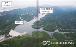 음성군, 맹동저수지 일대 국가생태문화탐방로 조성