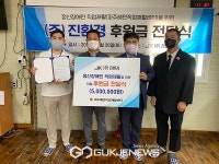 ㈜진환경, 파주혜민직업재활센터에 후원금 5백만원 전달