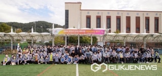 서산시, 제28회 충청남도장애인체육대회 선수단 결단식