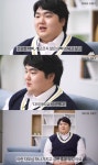 이경실, 아들 손보승 결혼 전 혼전임신 고백 아들 사고쳤다