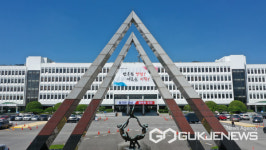 창원 성산구 조정대상지역 해제...경남 규제지역 벗어나