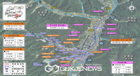 봉화군, 평기지구 풍수해 생활권 종합정비사업 선정