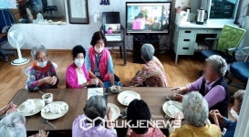 봉화군노인복지관, 경로당행복도우미 사업 오지마을 복지서비스 제공 활성화