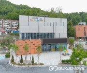 충북교육청 환경교육센터 와우 운영 성과 보여