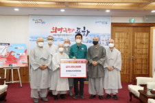 포항 태풍 피해지역 일상회복 앞당길 온정의 손길 계속