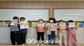영주 풍기어린이들, 대통령 등 29인에게 손편지 전달