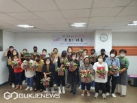 영도구 드림스타트, 부모교육 부모! 다움 추진