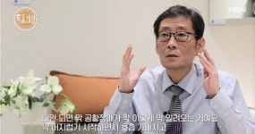 배우 김태형 아내에게 세 아들 왜 죽였는지...