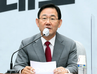 주호영 국민의힘 원내대표 발언