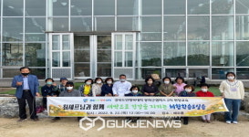 경북도민행복대학 봉화군캠퍼스 교육생들, 현장교육 다녀와