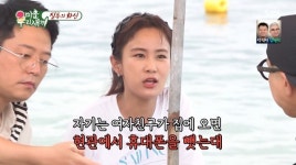 김준호, 김지민과 강원도 동해 해변포차 데이트 허경환 폭로