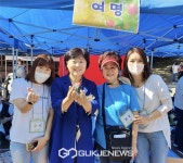 어린이집 꿈나무 가족운동회성황...서영교 의원 연일 참석