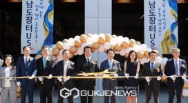 남도장터US 개장…전남 농수산식품 수출 날개