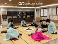 대구시 수성구, 아시아 척추학술대회 참가자 모명재 전통 체험