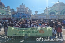 괴산군청소년상담복지센터, 마음약국 시즌2 프로그램 운영