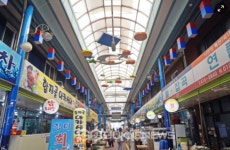 부산시, 2023년 전통시장·상점가 활성화 지원사업 설명회