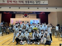 천안시, 제28회 충청남도장애인체육대회 준우승
