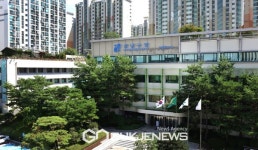 강남구, 헬스케어 & 뷰티 분야 내달 14일까지 북미 진출 참가 스타트업 모집!