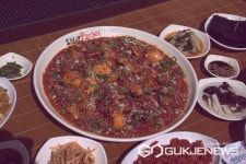 13회 옥천군 향토음식경연대회 오천년코다리식당 대상 수상