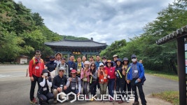 [포토] 마산공업고등학교 총동창회 제7회 동문가족 한마음 등반대회 개최