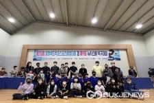 청주 봉덕초등학교, 충북도학교스포츠클럽대회 남초-여초부 우승