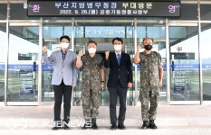 공중정찰2중대 | [포토] 부산병무청장, 공군 공중기동정찰사령부 방문