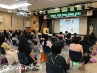 부산 남구, 여성 해피드라이버 교실 등 교통안전교육