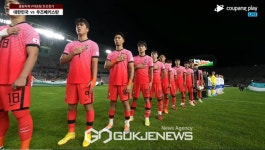 [한국 우즈베키스탄(우즈벡) 축구 중계] 주장 변준수 외 선발라인업 명단 공개