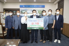 익산 로컬푸드 협동조합, 나눔 곳간에 백미 기증