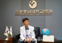 세종충남대병원 신현대 원장, 제19회 한독학술경영대상 선정