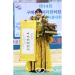 영동군청 임수정 씨름선수, 올해도 천하장사 