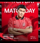 [축구 국가대표 평가전] 한국 VS 카메룬 경기전적·중계·일정·조편성은?